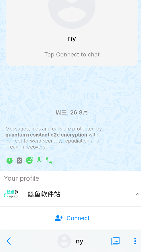 simplex怎么开始聊天