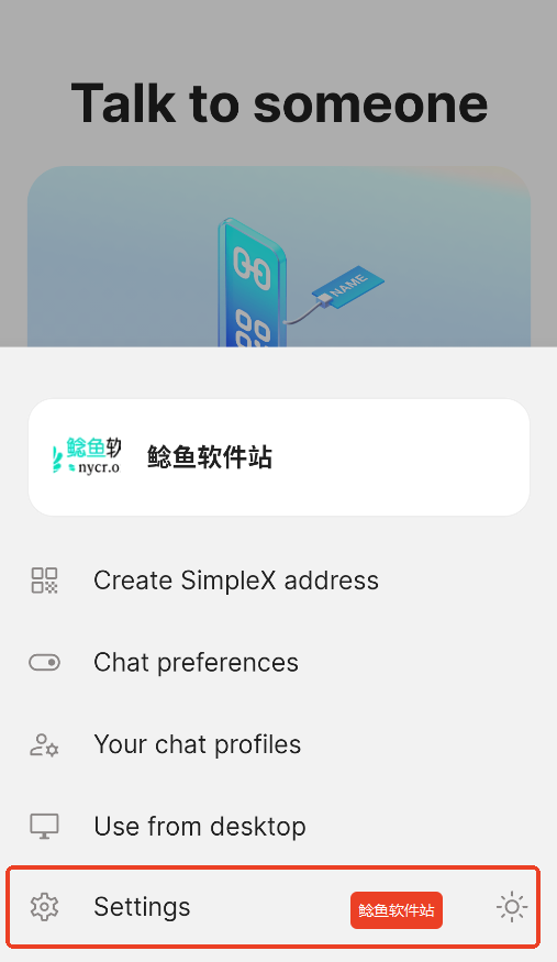 simplex