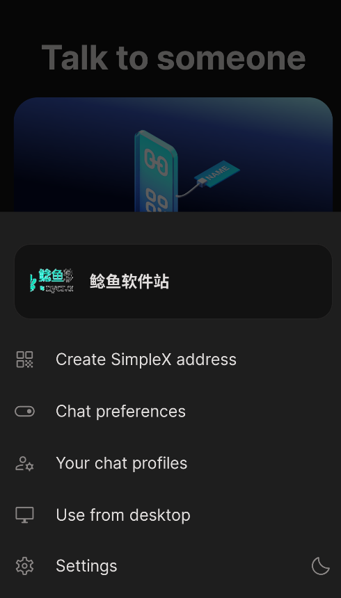 simplex