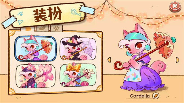 篝火猫咪咖啡馆中文版截图2