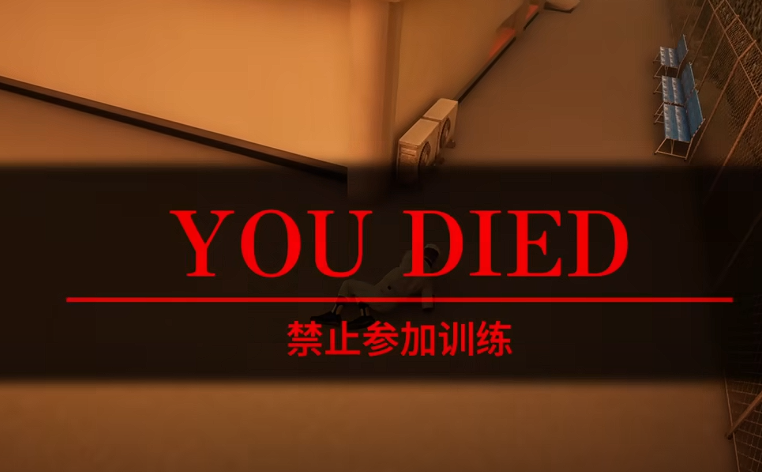 球童模拟器