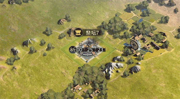 率土之滨国际服