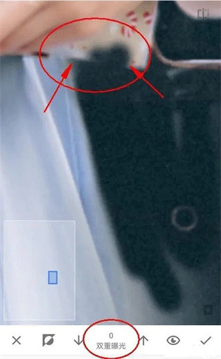 snapseed手机修图软件