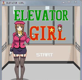 电梯女孩截图1