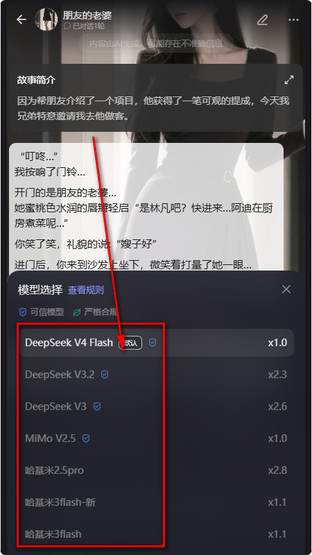 喵咚ai