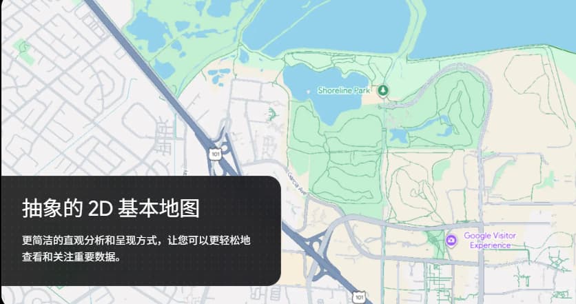 谷歌地球google earth手机版