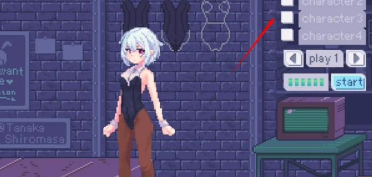 pixelbunny桃子移植汉化版