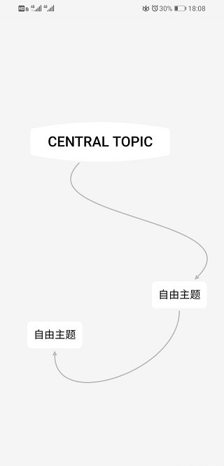 xmind思维导图手机版