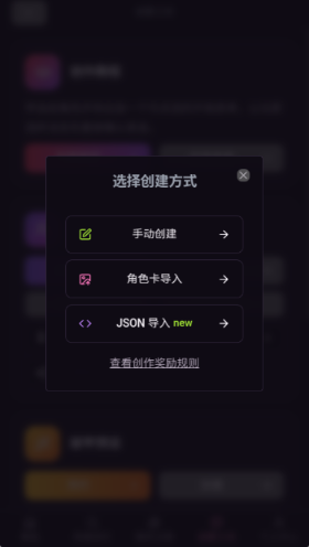 微灵ai中文版