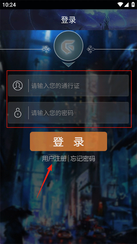 游聚游戏平台手机版