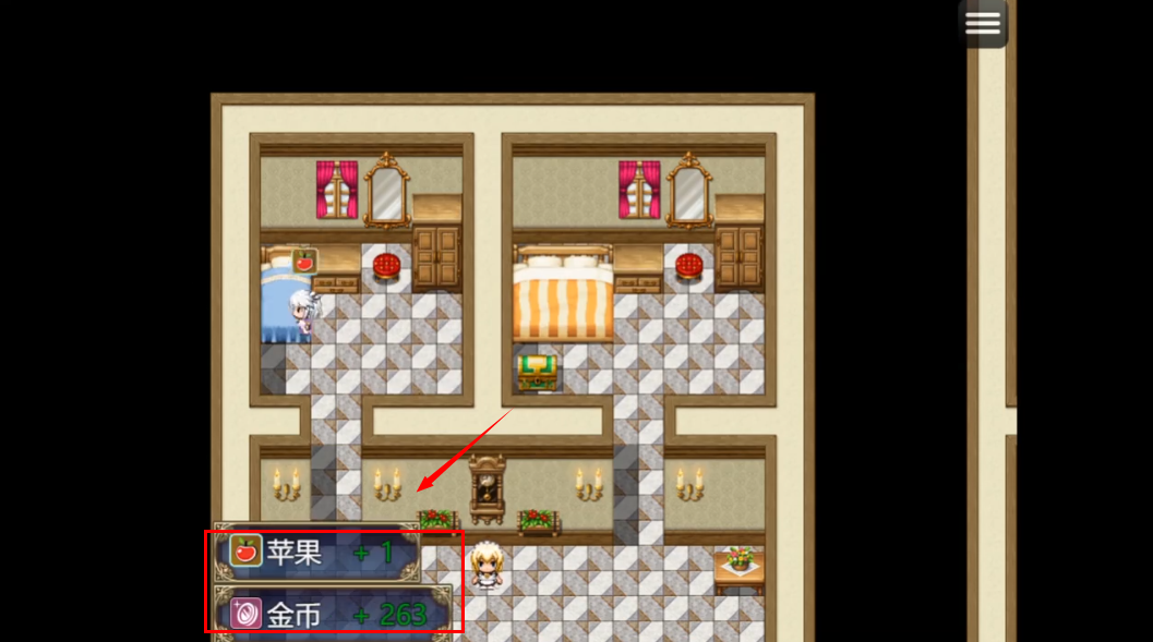 魔女秘药冷狐汉化版