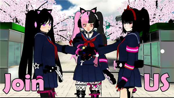 校园女生监督会旧版本截图1