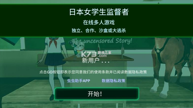 怎么改中文配图1