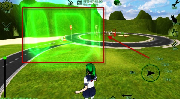 校园女生监督会旧版本