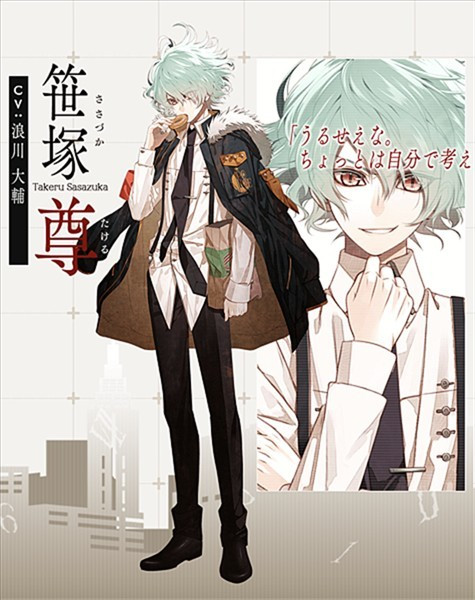 项圈恶意汉化版