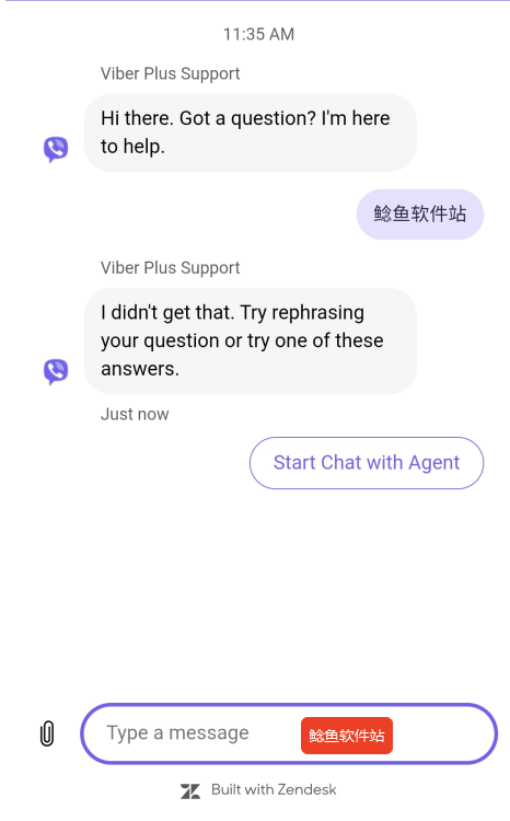 Viber怎么联系客服