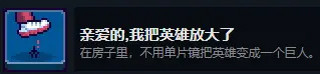 这里没有游戏手机版