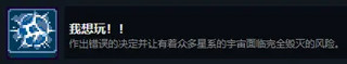 这里没有游戏手机版