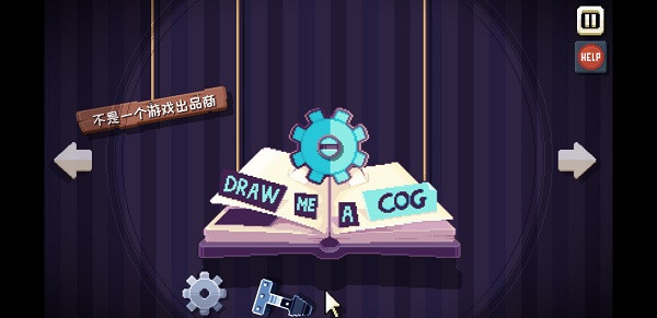 这里没有游戏手机版