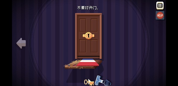 这里没有游戏手机版
