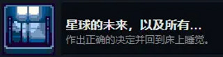 这里没有游戏手机版