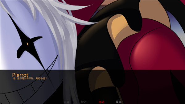 thefreakcircus怪胎马戏团2.0截图2