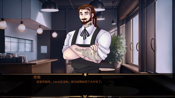 thefreakcircus怪胎马戏团2.0