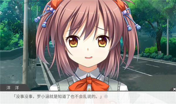 高考恋爱100天手机版