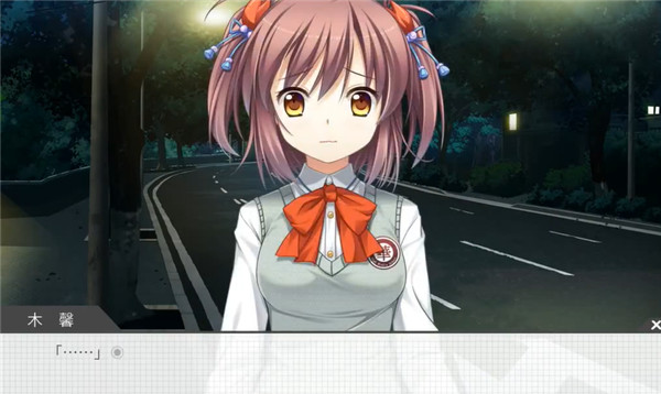 高考恋爱100天手机版