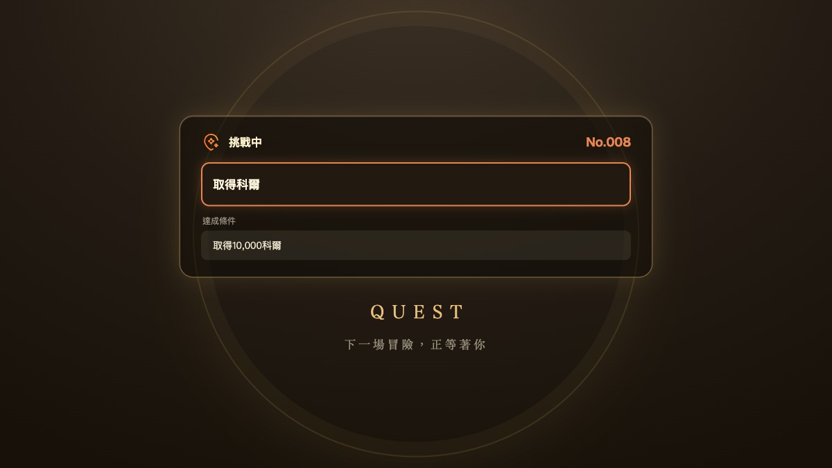 ryzachat ai国际版