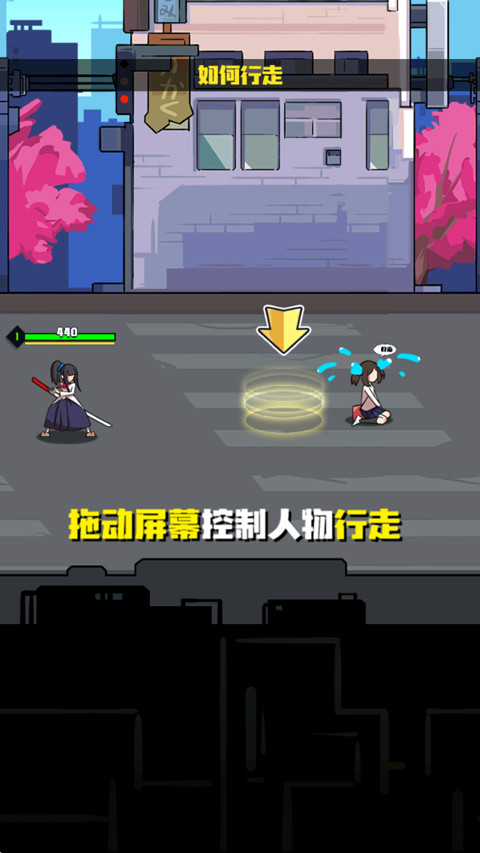 疾风战纪折相思