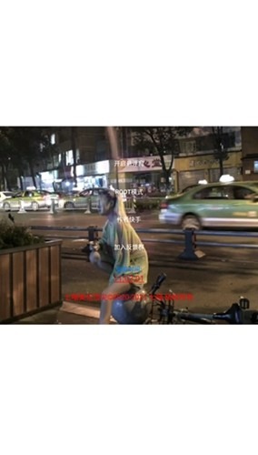 七喵美化包免费版