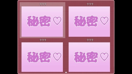教训傲慢的妹妹汉化版