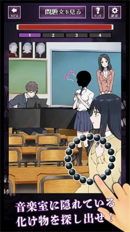 看得见的女孩野球拳冷狐版截图2