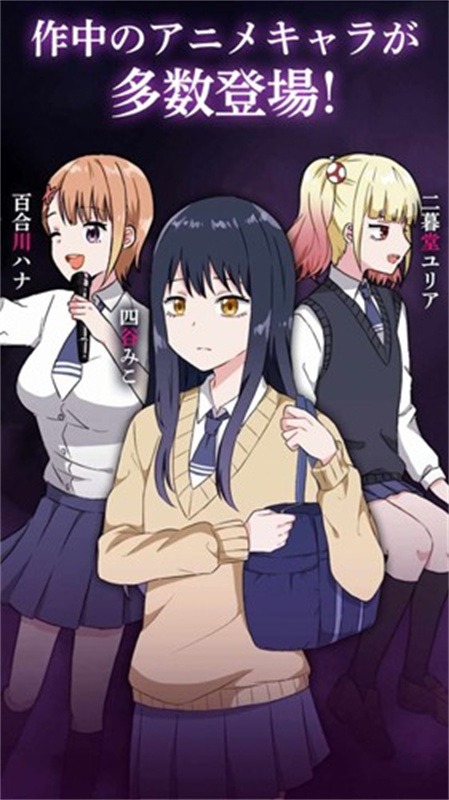 看得见的女孩野球拳冷狐版截图5