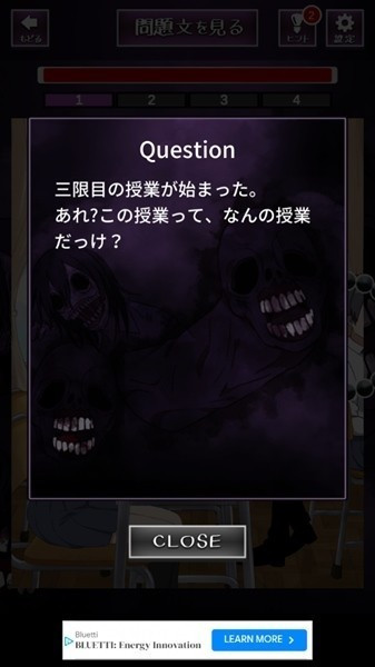 看得见的女孩野球拳汉化版