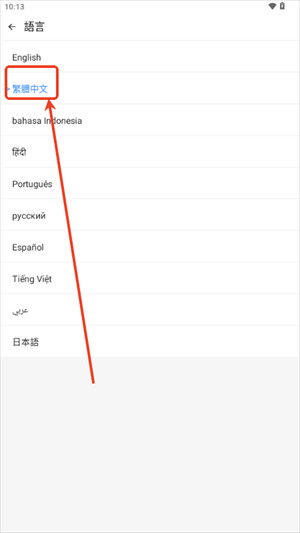 amyvirtual框架