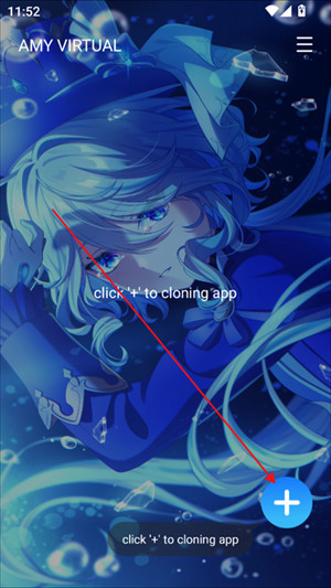 amyvirtual框架
