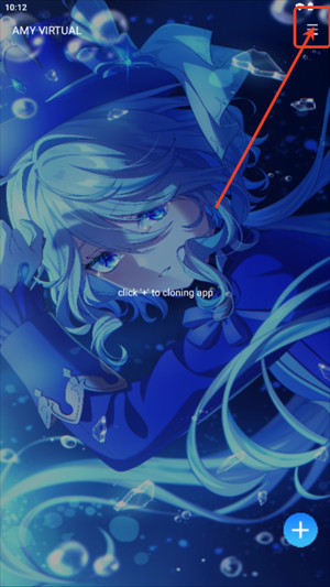 amyvirtual框架