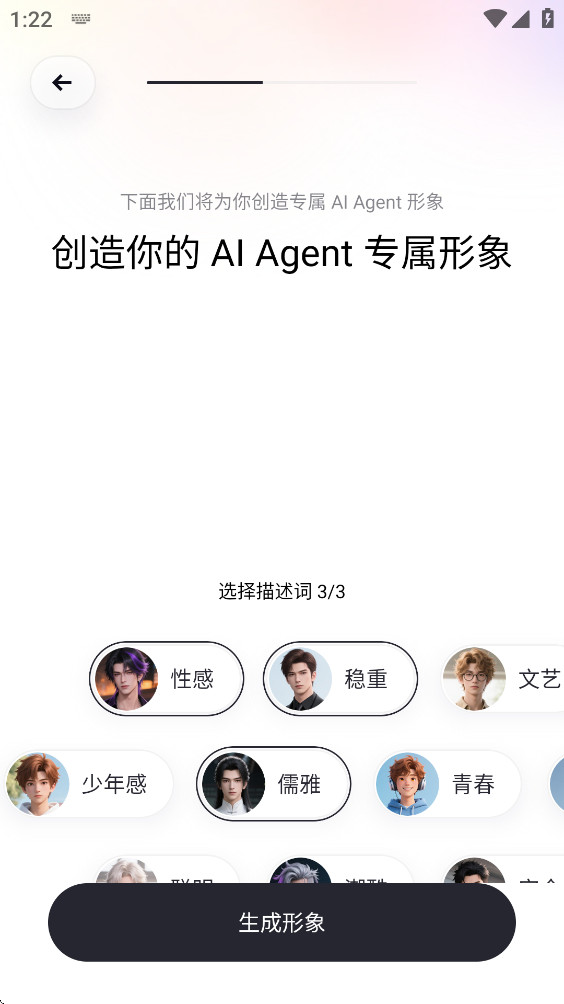 UpupAI游戏辅助