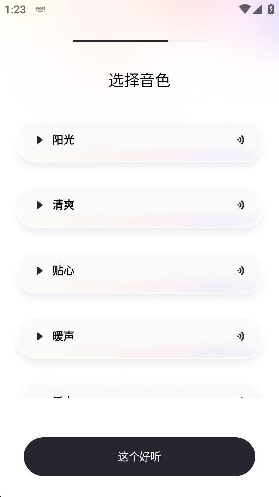 UpupAI游戏辅助