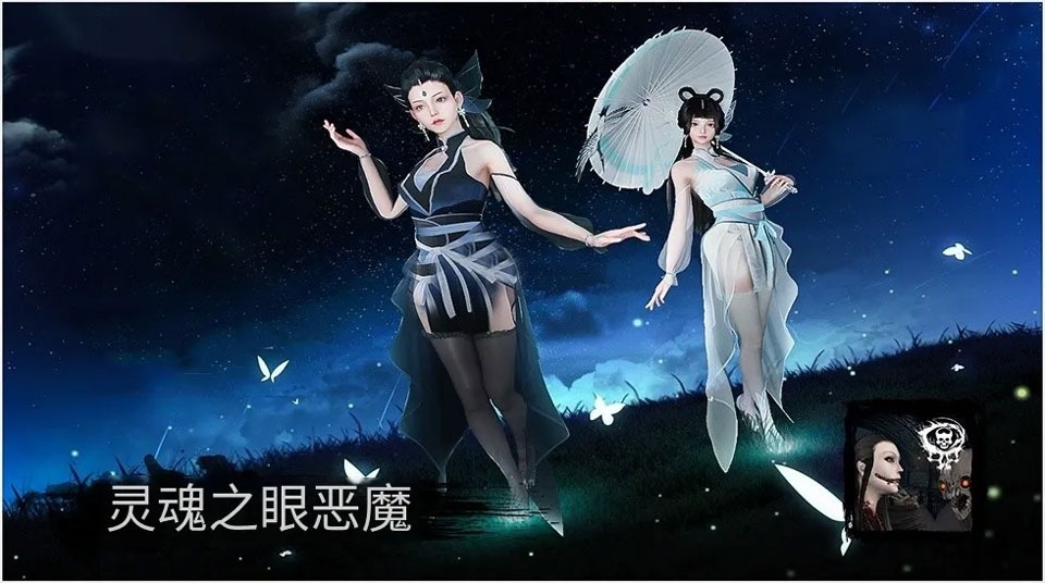 灵魂之眼恶魔恐怖头骨中文版截图5