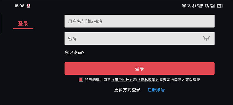 蛋蛋游戏模拟器