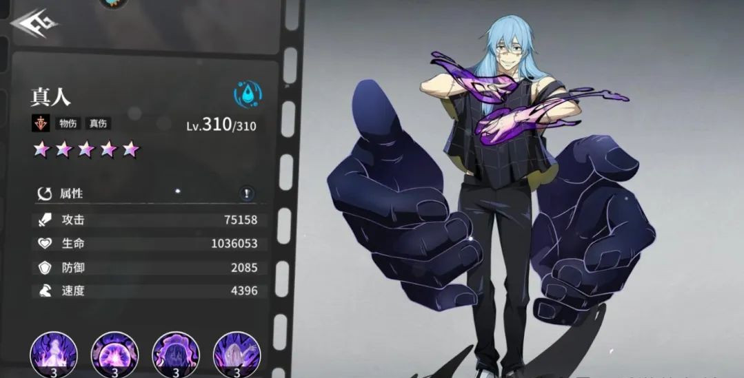 零界战区公益版
