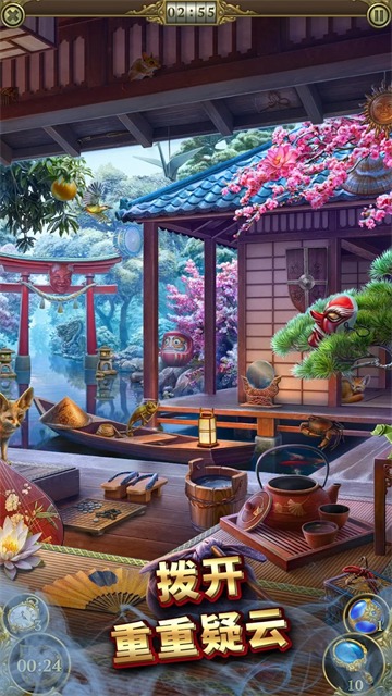 神秘之城寻物历险手机版截图0