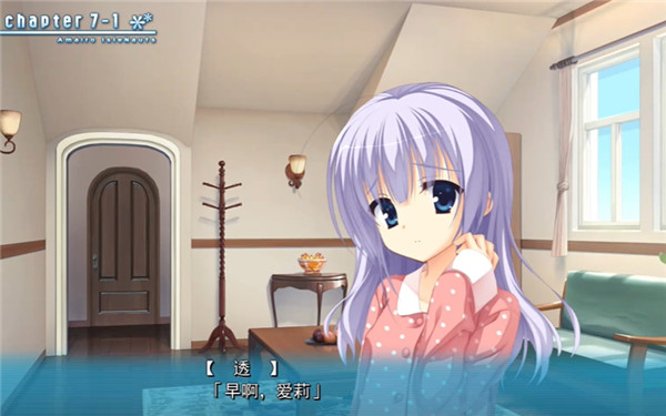 天色幻想岛汉化版