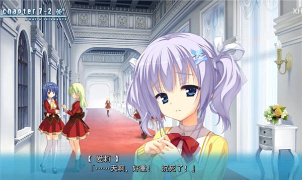 天色幻想岛汉化版