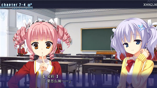 天色幻想岛汉化版