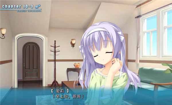 天色幻想岛汉化版
