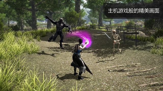 evillands中文版截图3